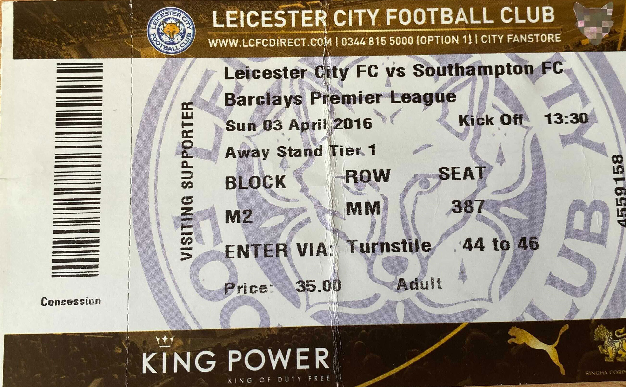 Leicester City away ticket in the Premier League on the 4/3/2016 at the King Power Stadium